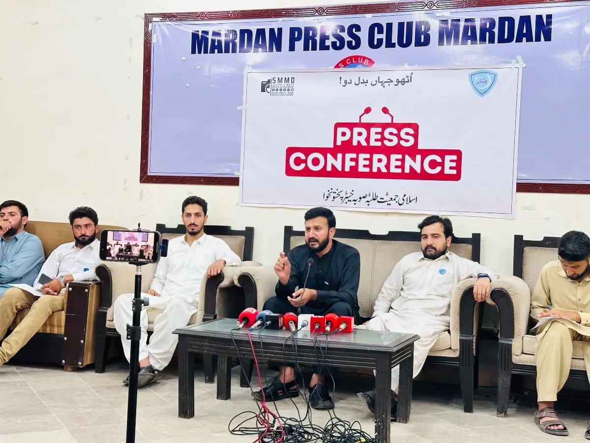 President Sahibzada Wasim Haider's Press Conference at Mardan Press Club