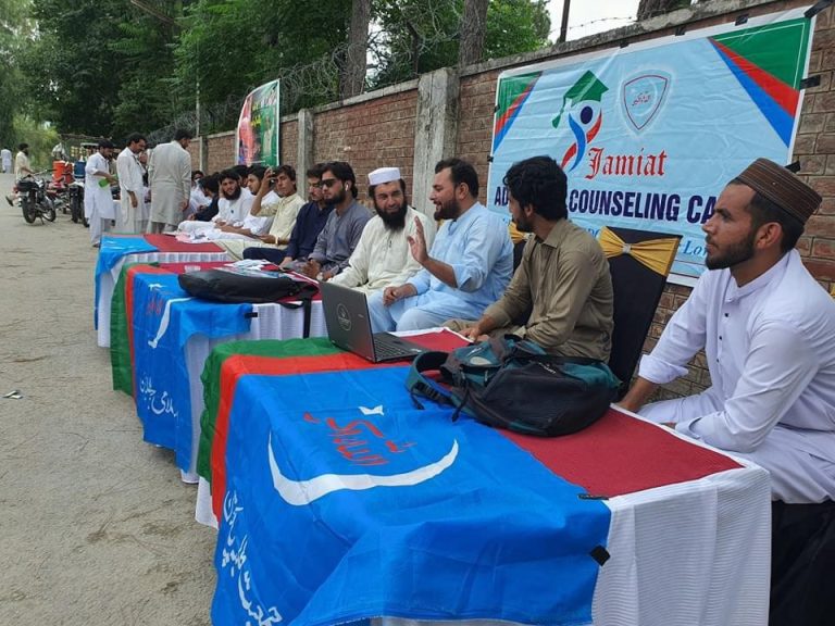 Islami Jamiat-e-Talaba KP Launches Admission Counseling and Guidance Campaign Across the Province