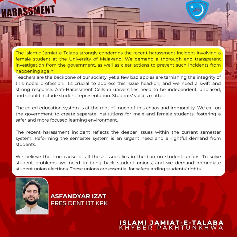 IJT KP Condemns Harassment Incident at University of Malakand